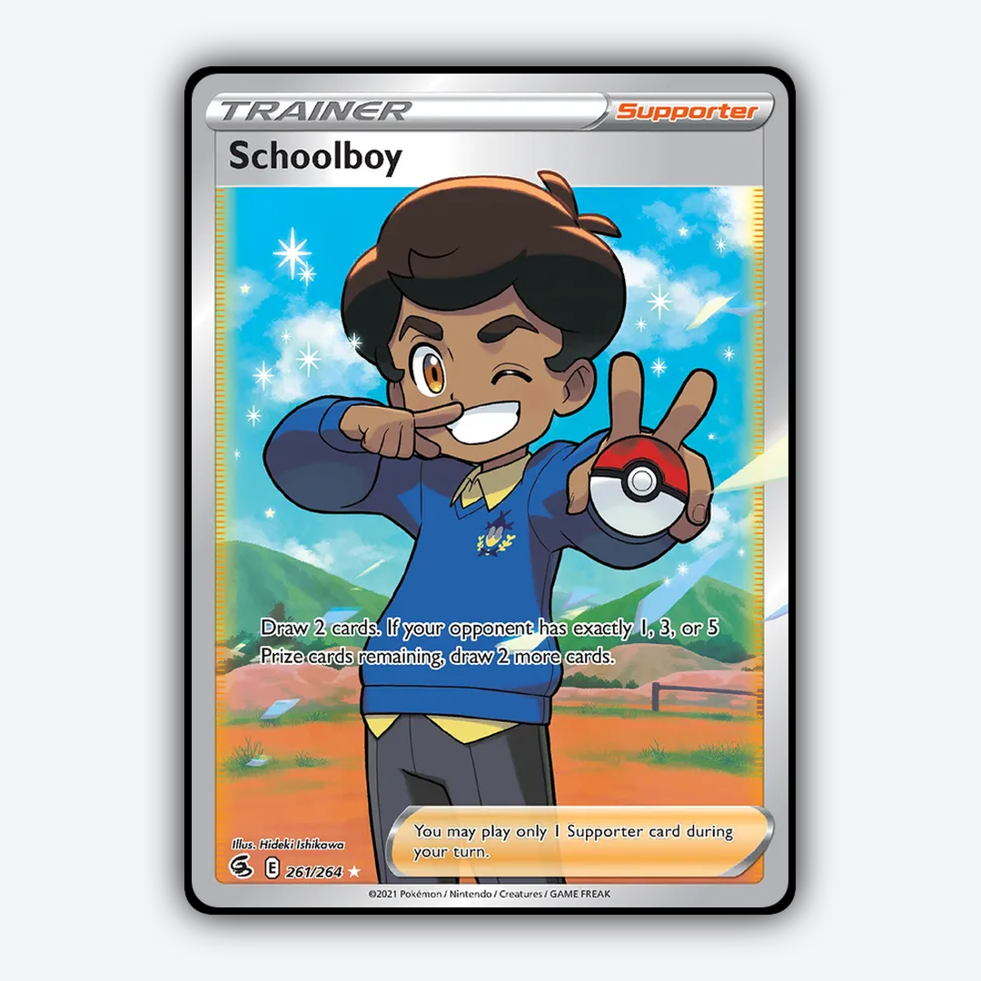 Schoolboy 261/264 - Fusion Strike Set - Card Rug