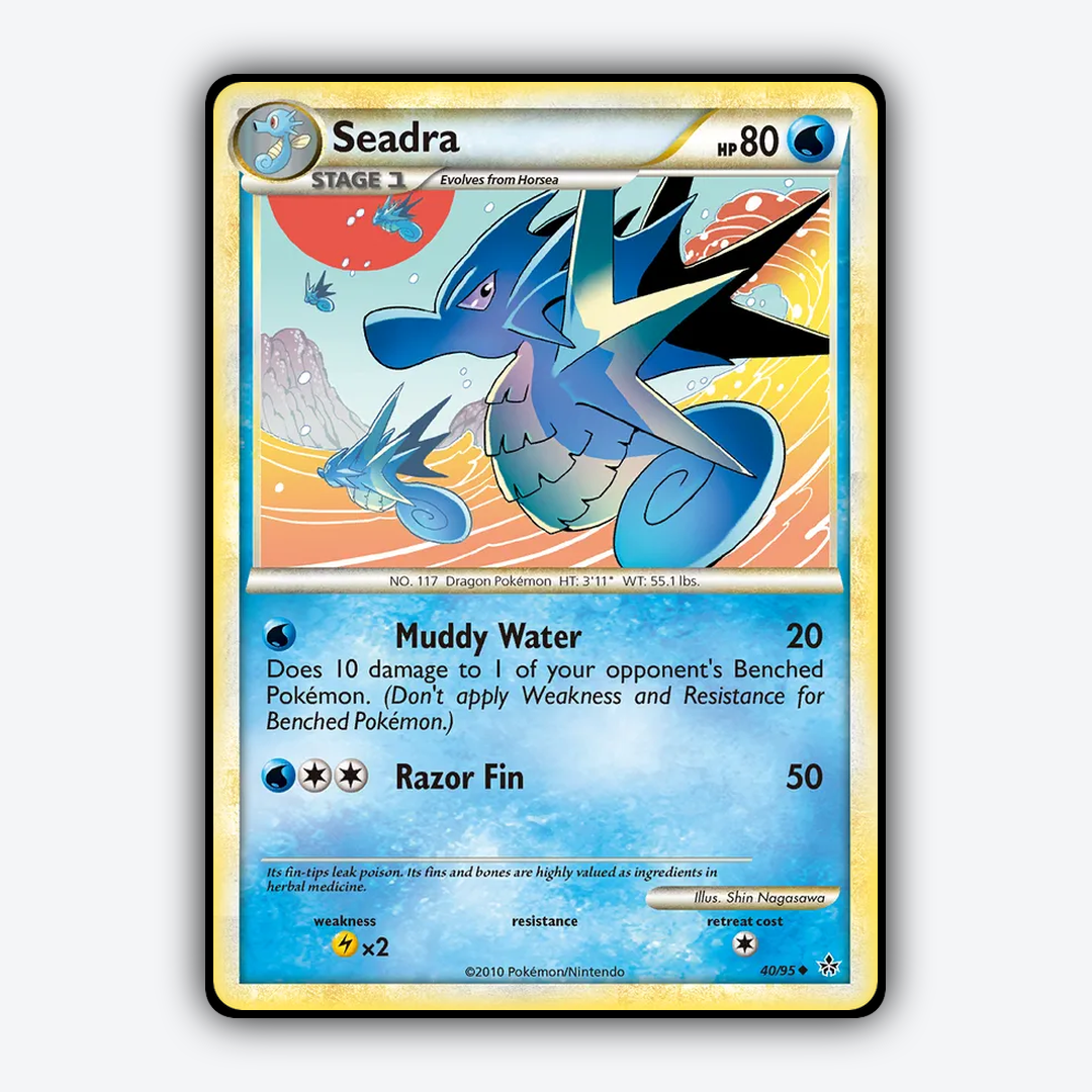 Seadra 040/95 - HS—Unleashed Set - Card Rug