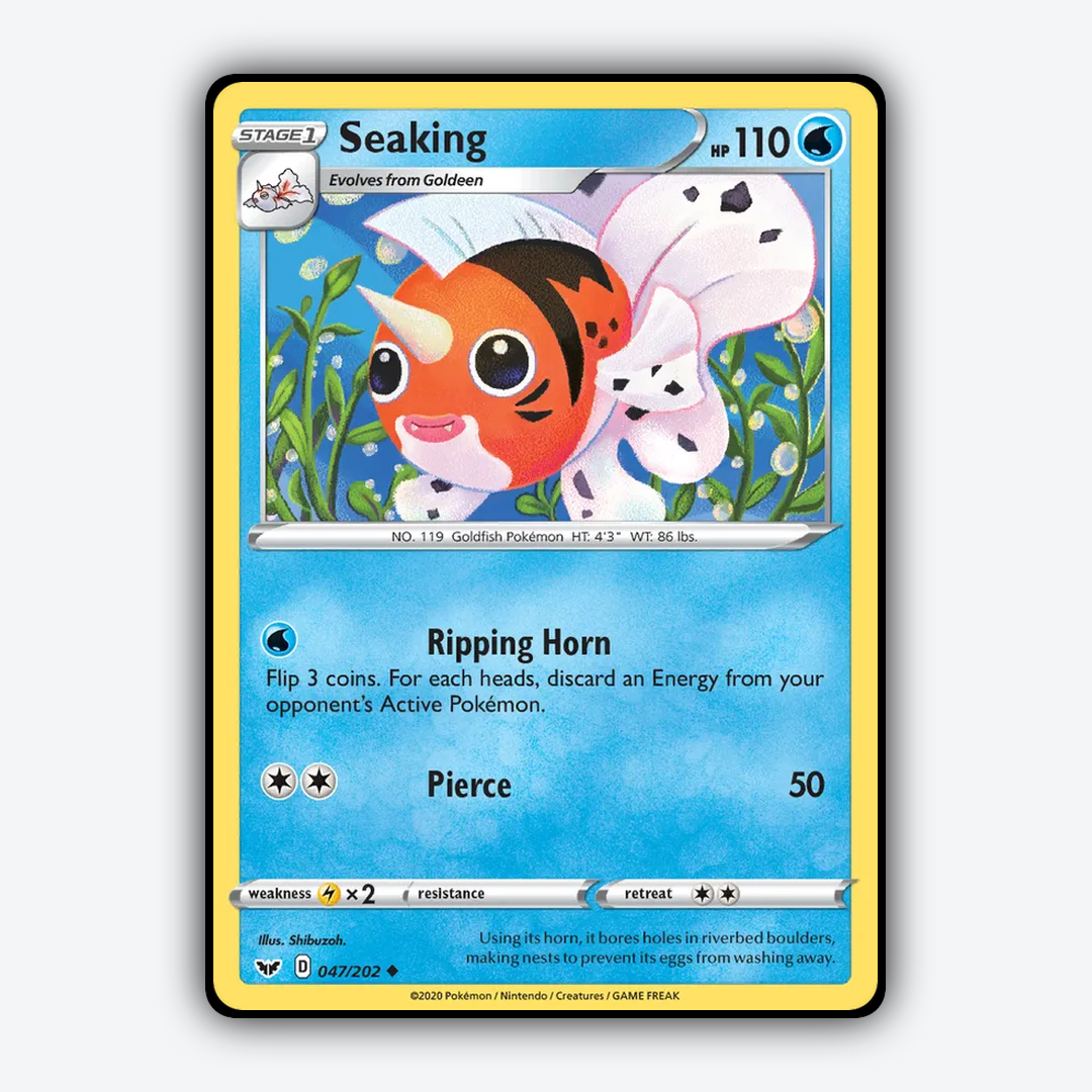 Seaking 047/202 - Sword & Shield Set - Card Rug