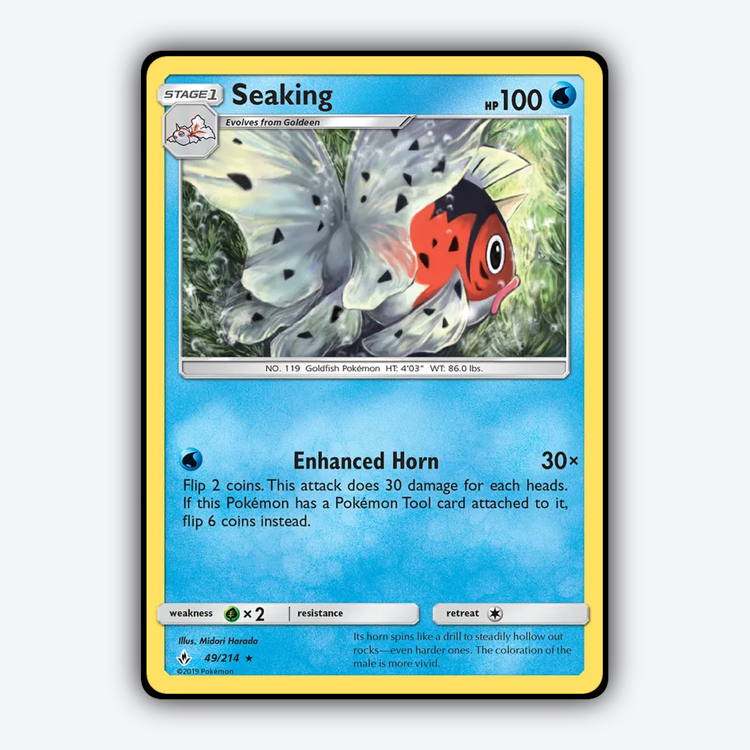 Seaking 049/214 - Unbroken Bonds Set - Card Rug