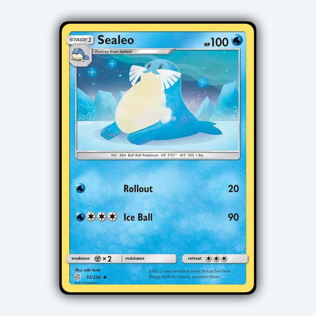 Sealeo 051/236 - Cosmic Eclipse Set - Card Rug