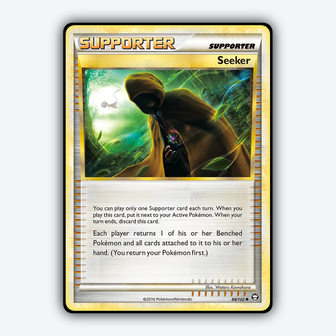 Seeker 088/102 - HS—Triumphant Set - Card Rug