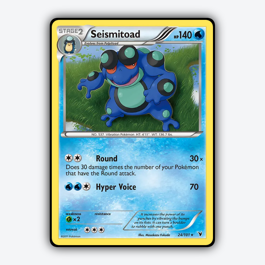 Seismitoad 024/101 - Noble Victories Set - Card Rug