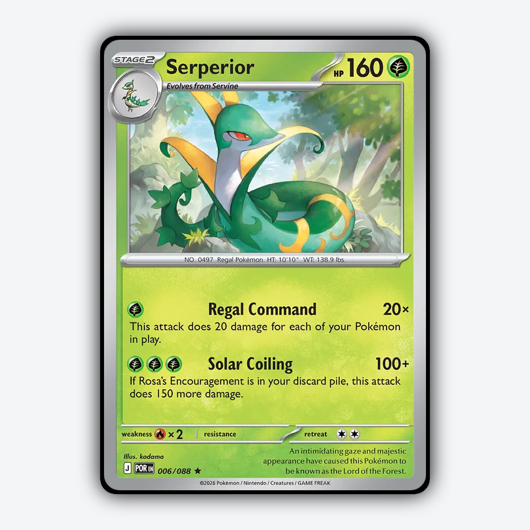 Serperior 006/088 - Perfect Order Set - Card Rug