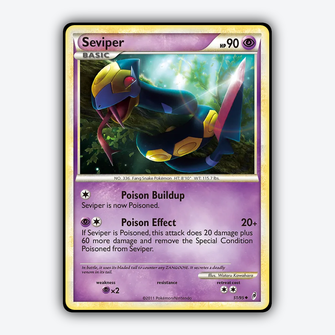 Seviper 051/95 - Call of Legends Set - Card Rug