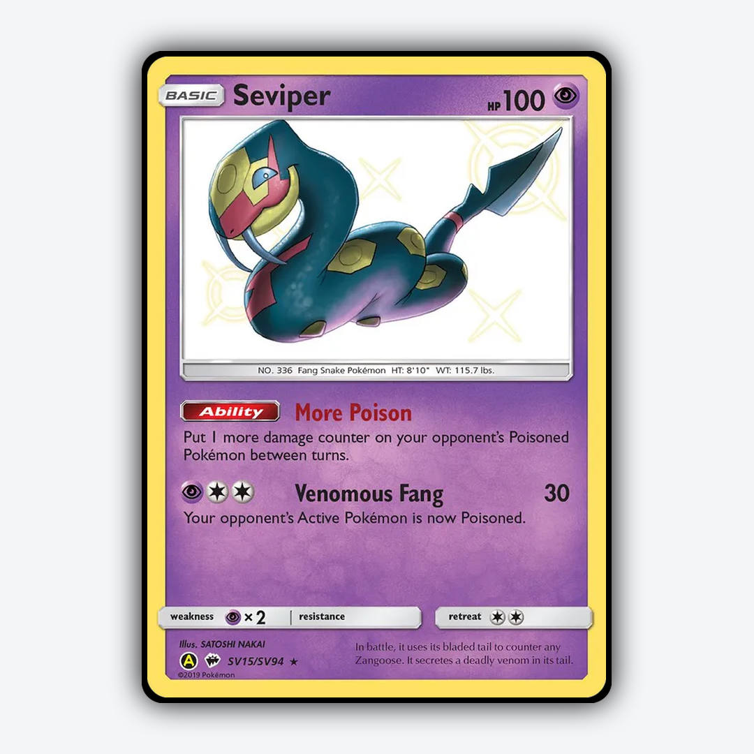 Seviper_SV015-94_Shiny_Vault_SV15-94.png