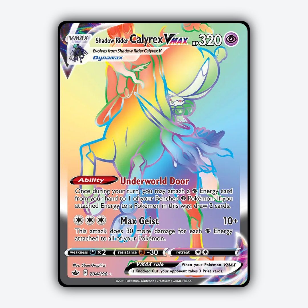 Shadow Rider Calyrex VMAX 204/198 - Chilling Reign Set - Card Rug