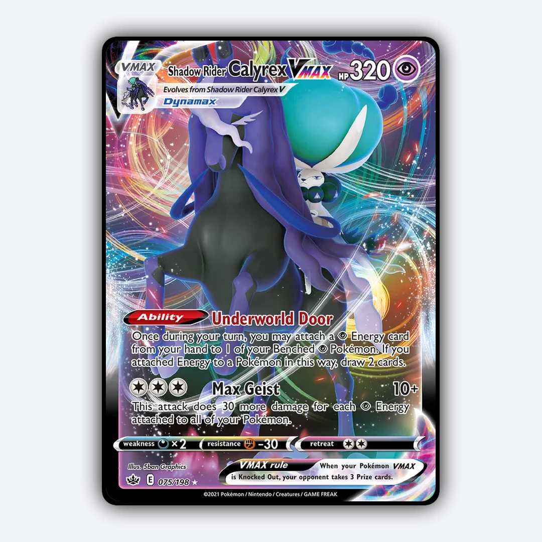 Shadow Rider Calyrex VMAX 075/198 - Chilling Reign Set - Card Rug