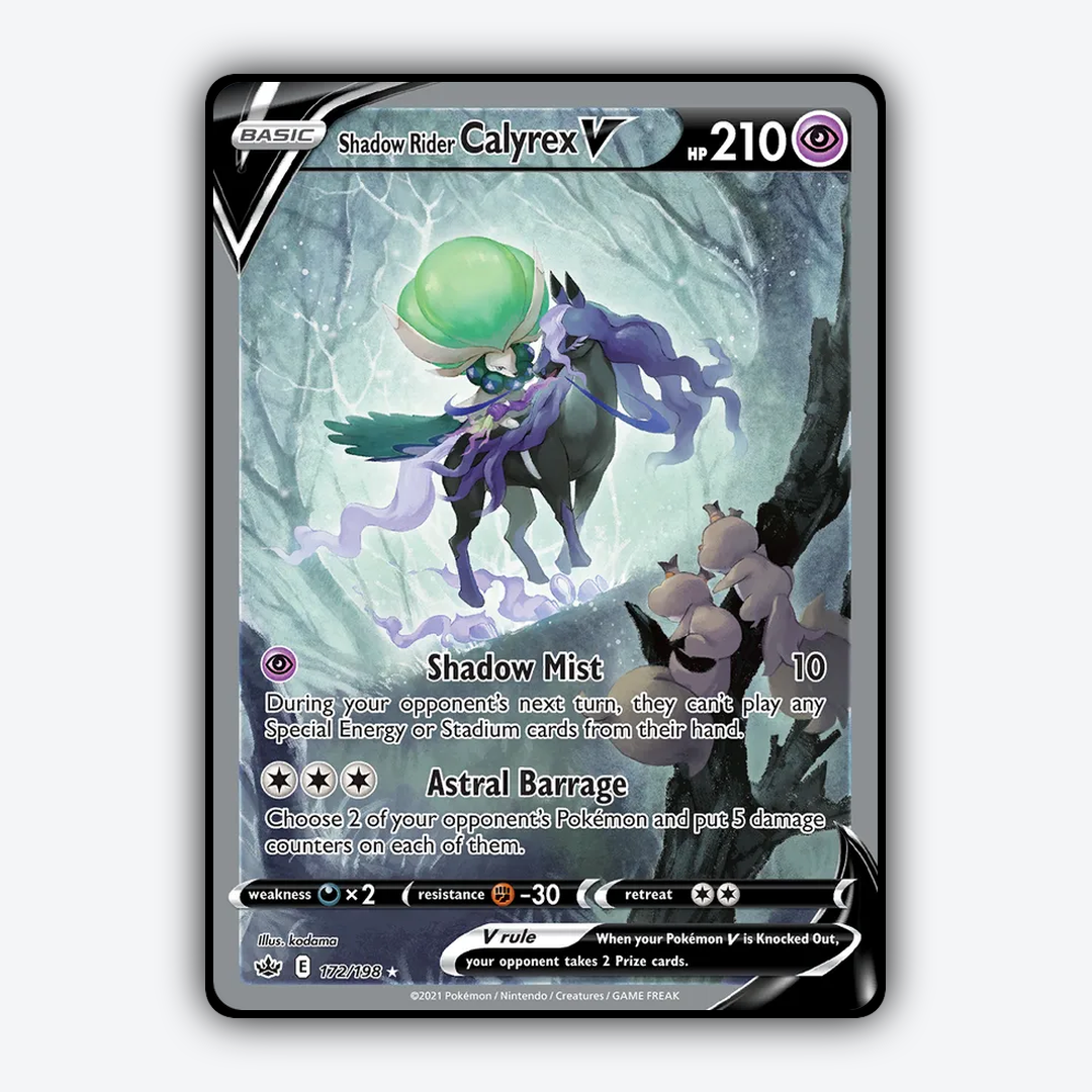 Shadow Rider Calyrex V 172/198 - Chilling Reign Set - Card Rug
