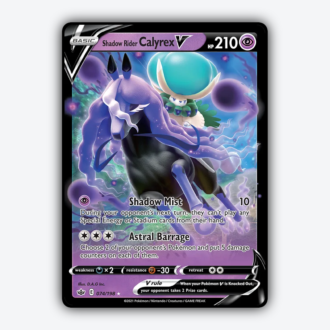 Shadow Rider Calyrex V 074/198 - Chilling Reign Set - Card Rug