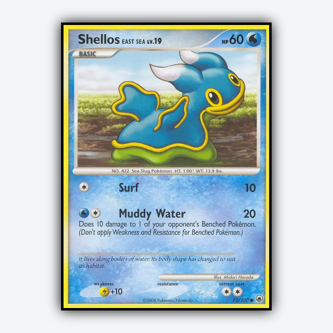 Shellos East Sea 073/100 - Majestic Dawn Set - Card Rug