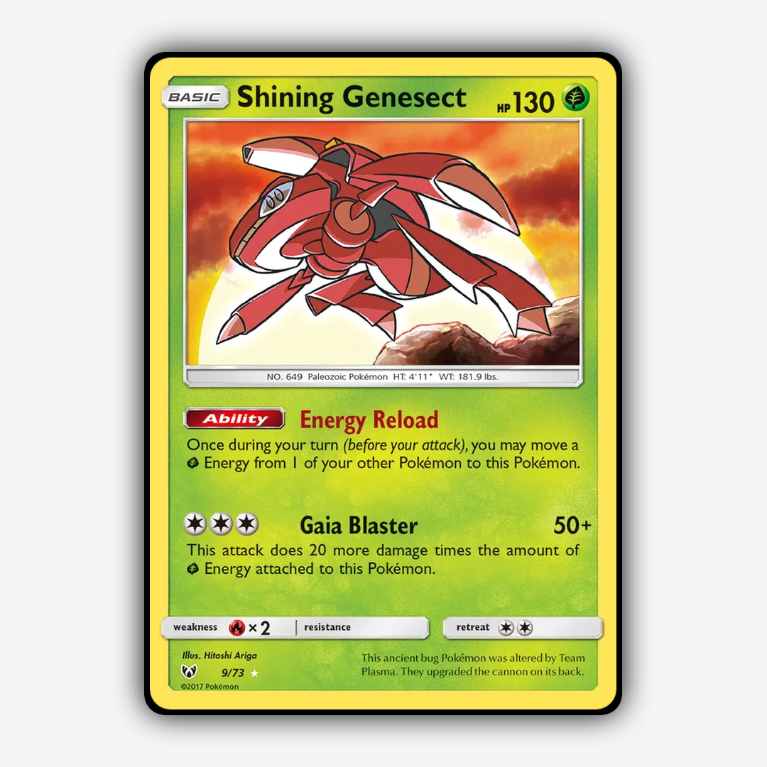 Shining_Genesect_Shining_Legends_9-73.png