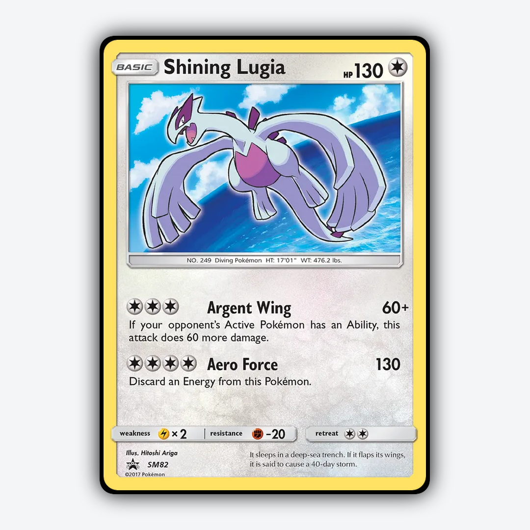 Shining Lugia #82 - SM Black Star Promos Set - Card Rug