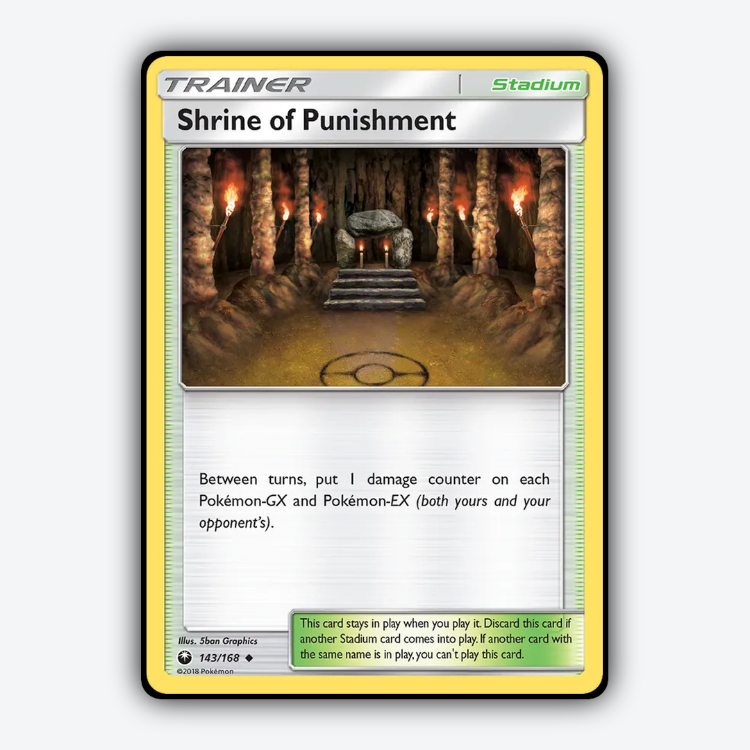Shrine of Punishment 143/168 - Celestial Storm Set - Card Rug