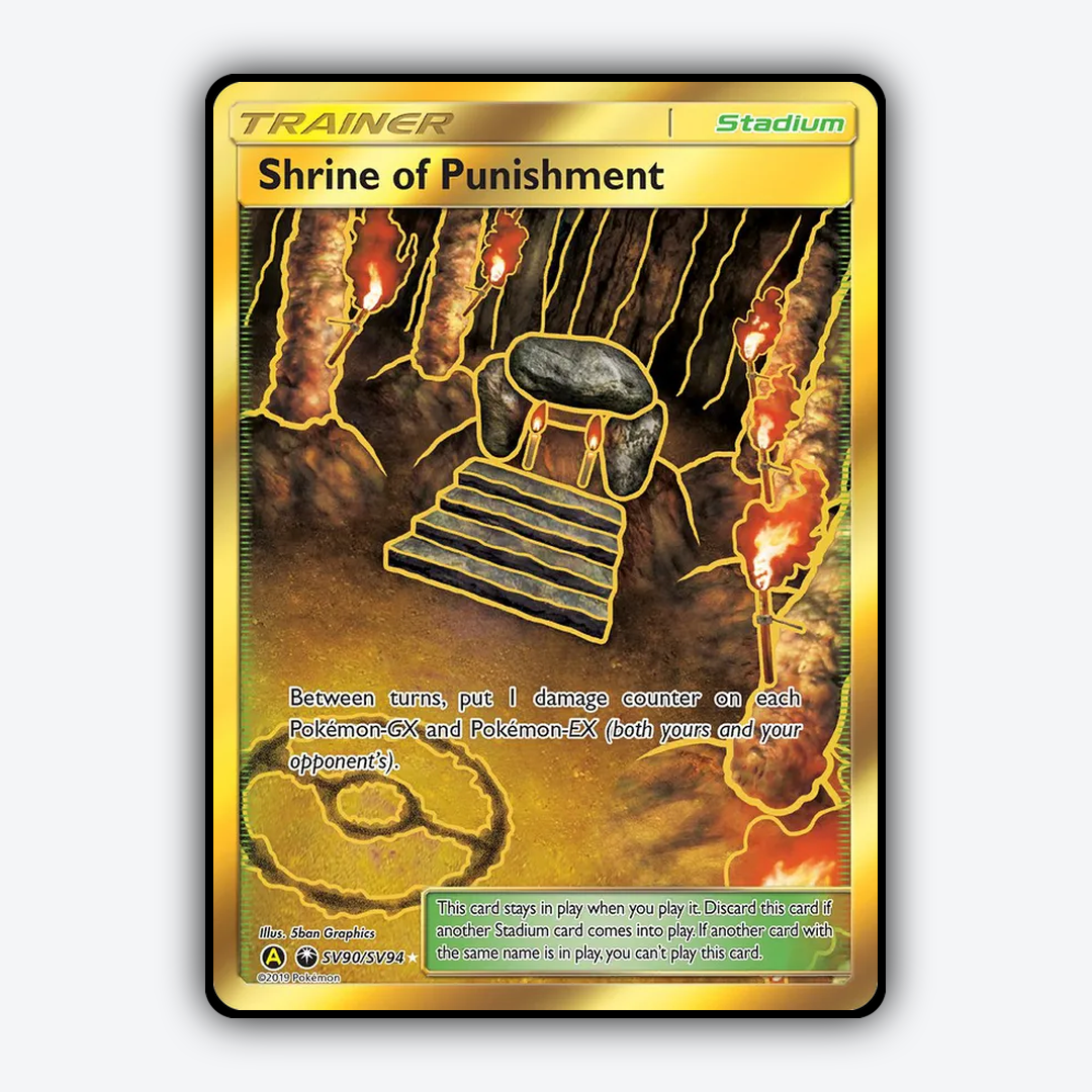 Shrine_of_Punishment_SV090-94_Shiny_Vault_SV90-94.png