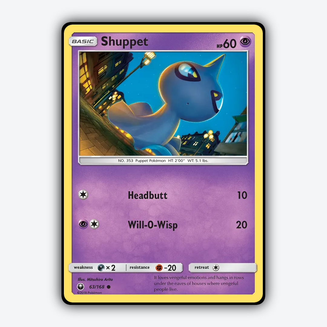 Shuppet 063/168 - Celestial Storm Set - Card Rug
