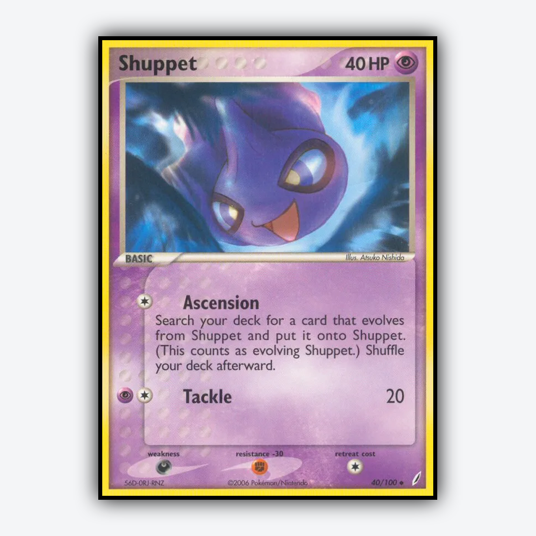 Shuppet 040/100 - Crystal Guardians Set - Card Rug