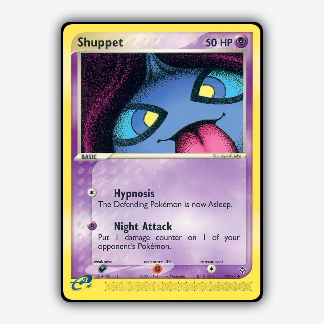 Shuppet 043/97 - Dragon Set - Card Rug