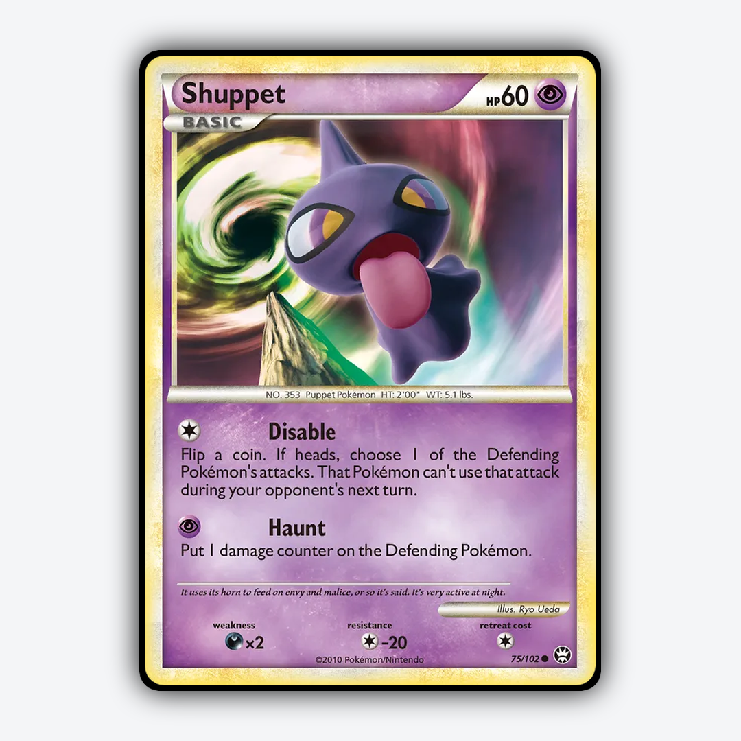 Shuppet 075/102 - HS—Triumphant Set - Card Rug