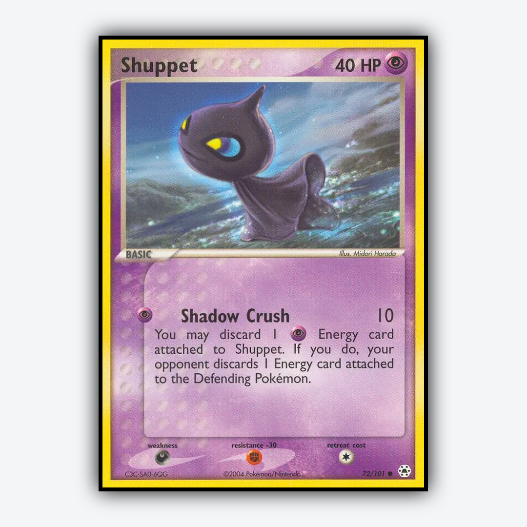 Shuppet 072/101 - Hidden Legends Set - Card Rug