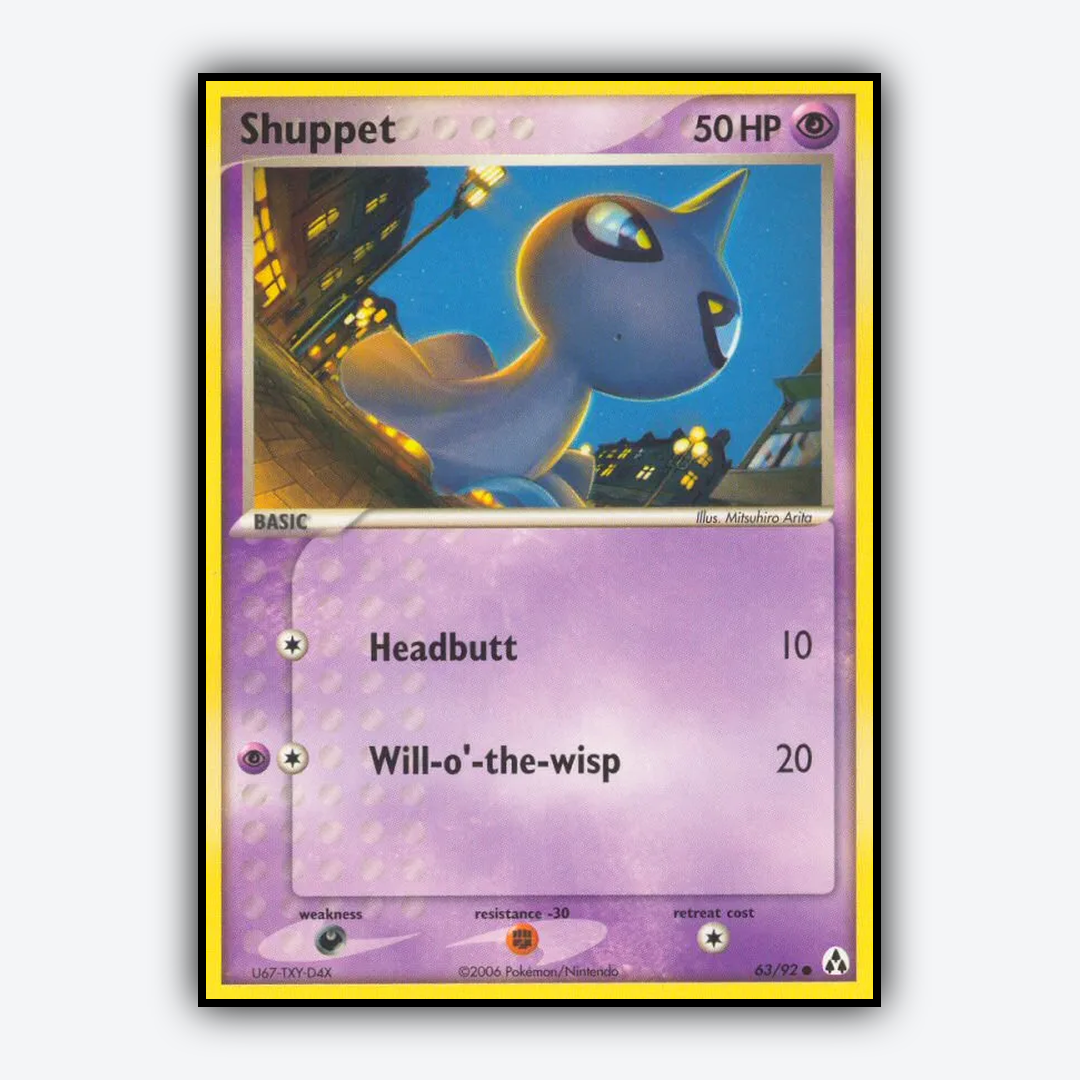 Shuppet 063/92 - Legend Maker Set - Card Rug