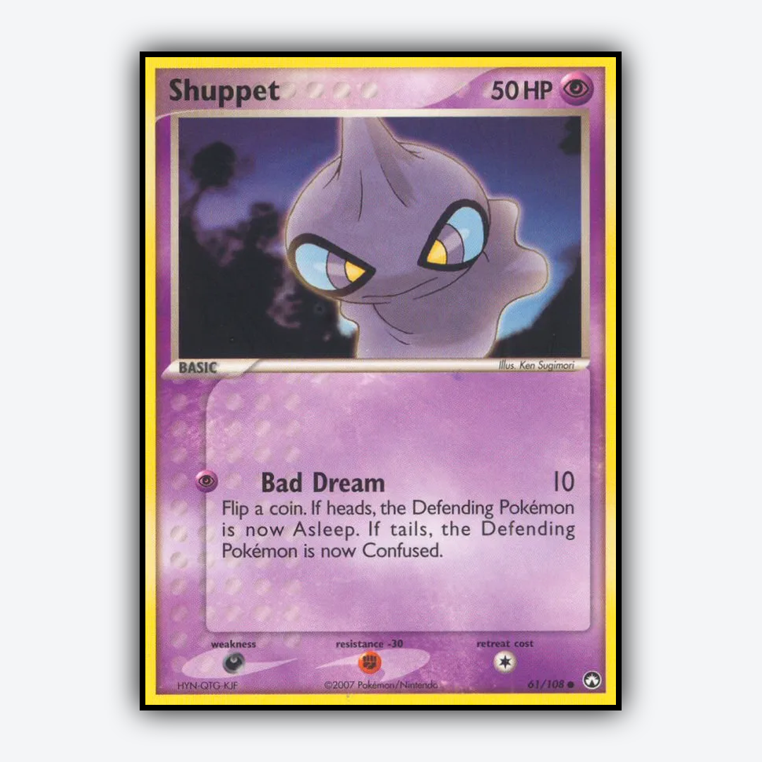 Shuppet 061/108 - Power Keepers Set - Card Rug