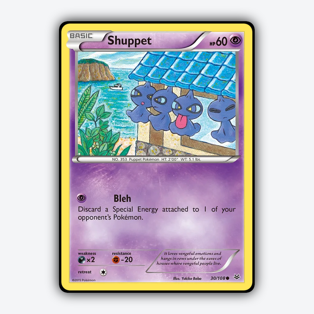 Shuppet 030/108 - Roaring Skies Set - Card Rug
