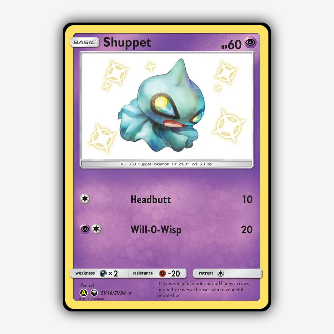Shuppet_SV016-94_Shiny_Vault_SV16-94.png