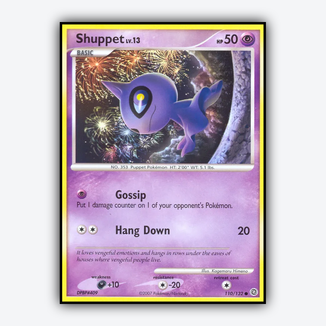 Shuppet 110/132 - Secret Wonders Set - Card Rug