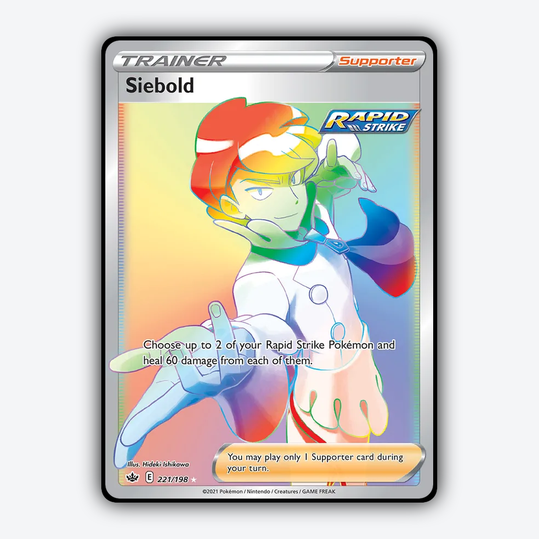 Siebold 221/198 - Chilling Reign Set - Card Rug