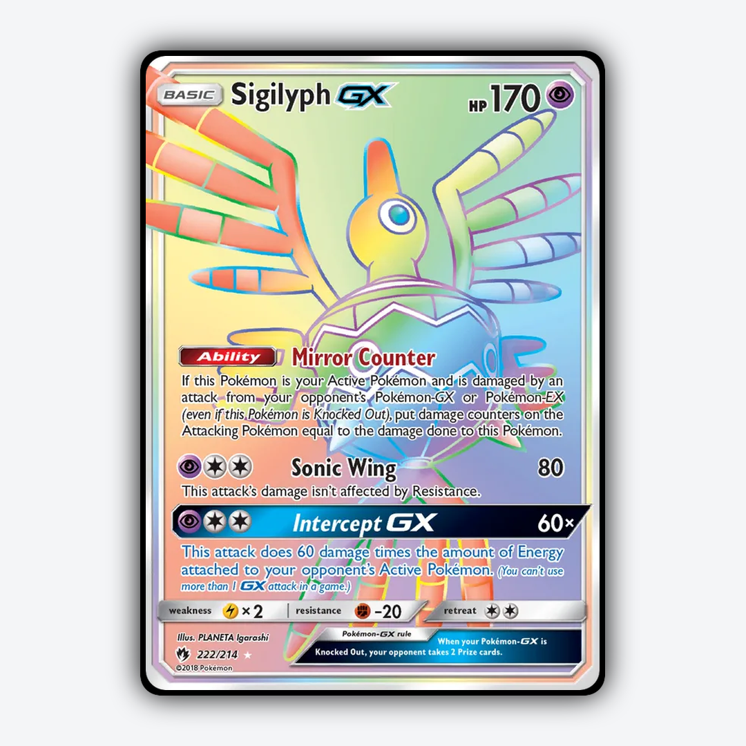 Sigilyph-GX 222/214 - Lost Thunder Set - Card Rug