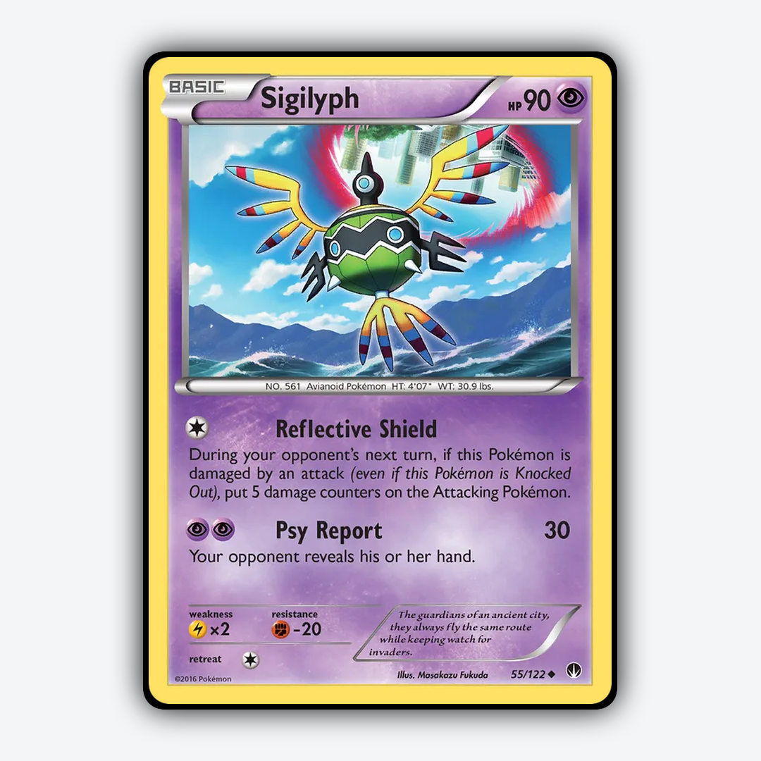 Sigilyph 055/122 - BREAKpoint Set - Card Rug