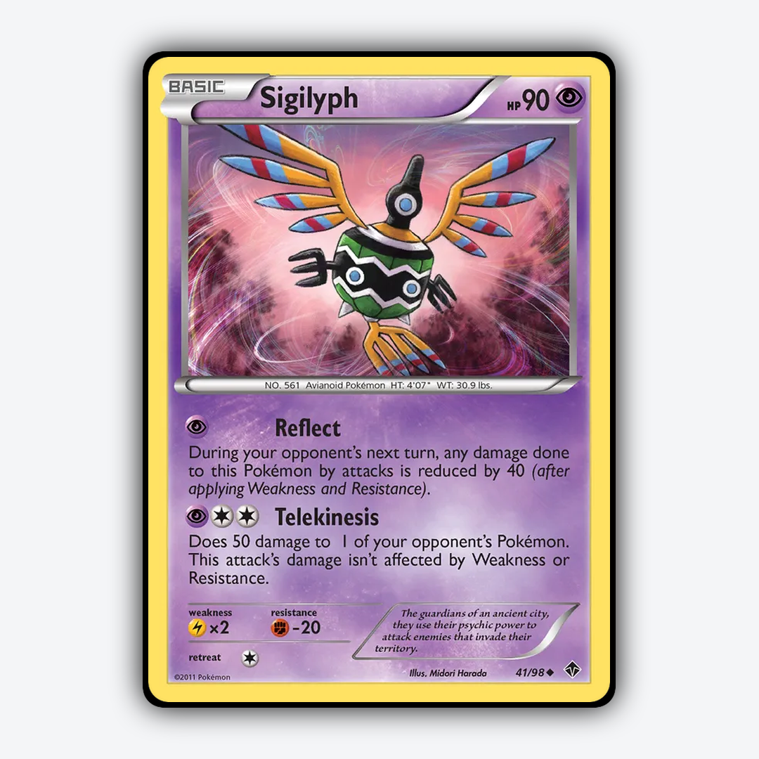 Sigilyph 041/98 - Emerging Powers Set - Card Rug