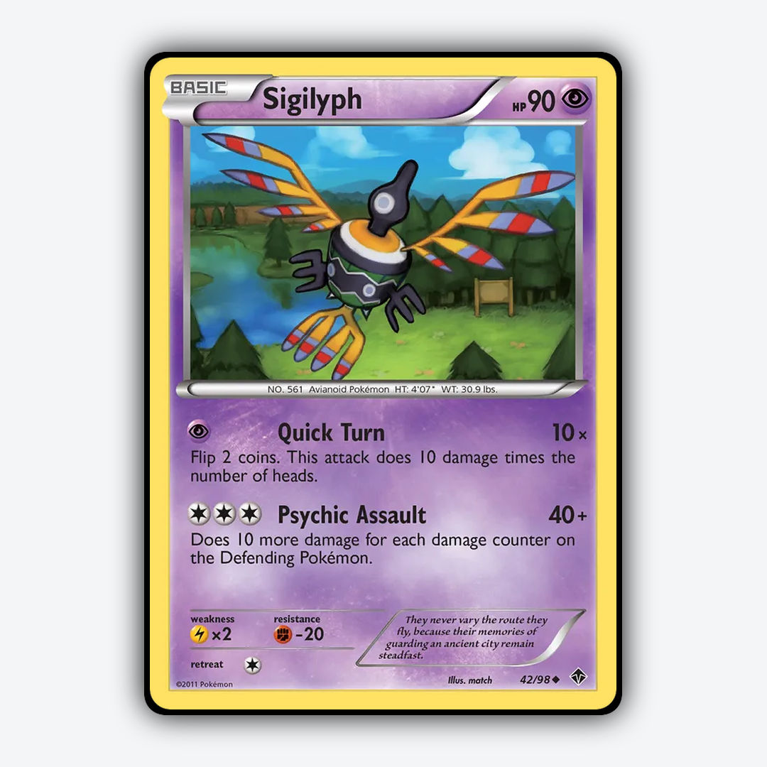 Sigilyph 042/98 - Emerging Powers Set - Card Rug