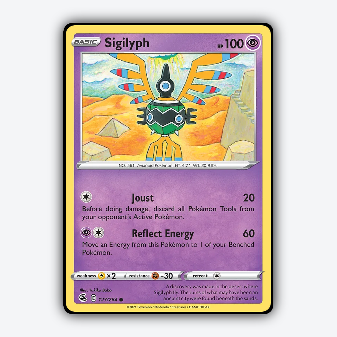 Sigilyph 123/264 - Fusion Strike Set - Card Rug