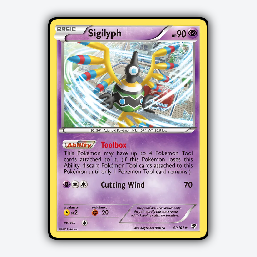 Sigilyph 041/101 - Plasma Blast Set - Card Rug
