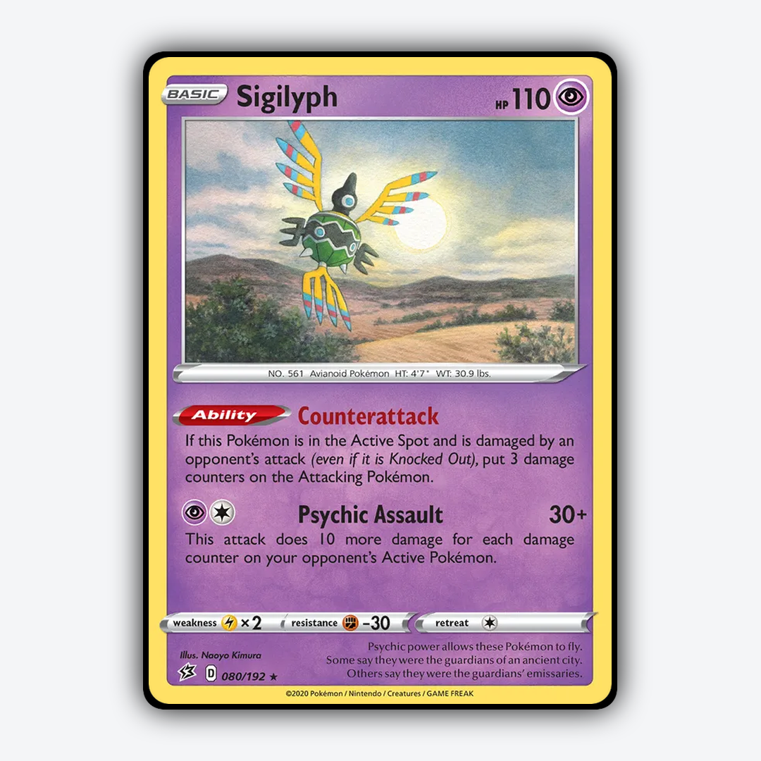 Sigilyph 080/192 - Rebel Clash Set - Card Rug