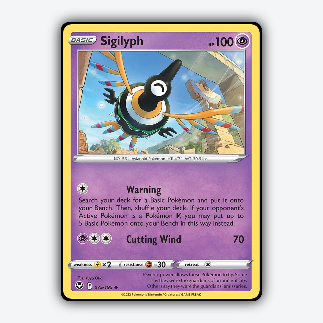Sigilyph_Silver_Tempest_75-195.png