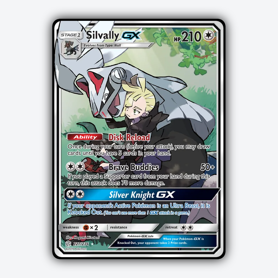 Silvally-GX 227/236 - Cosmic Eclipse Set - Card Rug