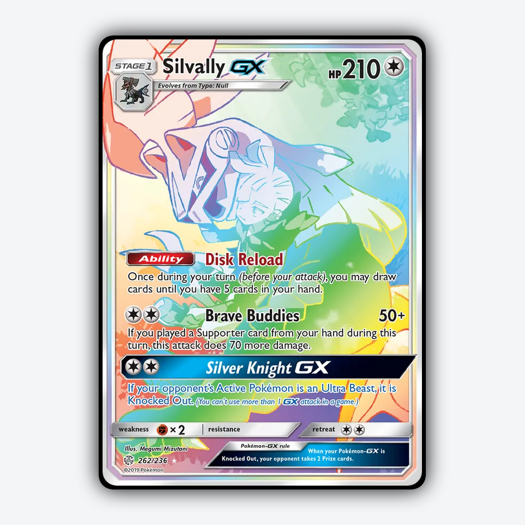 Silvally-GX 262/236 - Cosmic Eclipse Set - Card Rug