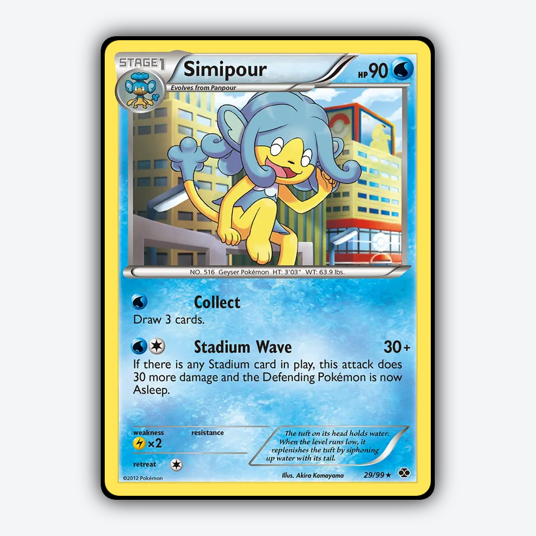 Simipour 029/99 - Next Destinies Set - Card Rug