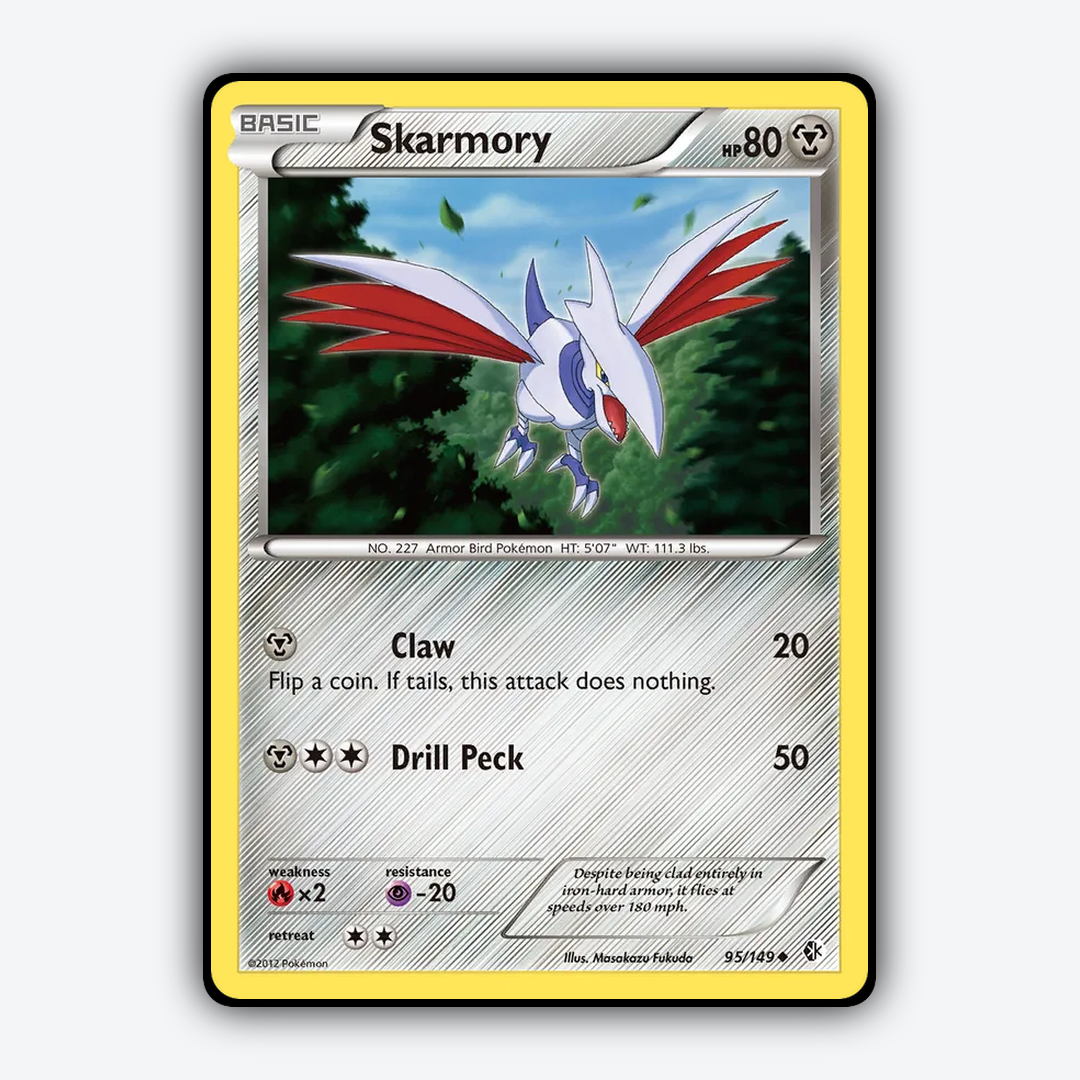 Skarmory 095/149 - Boundaries Crossed Set - Card Rug