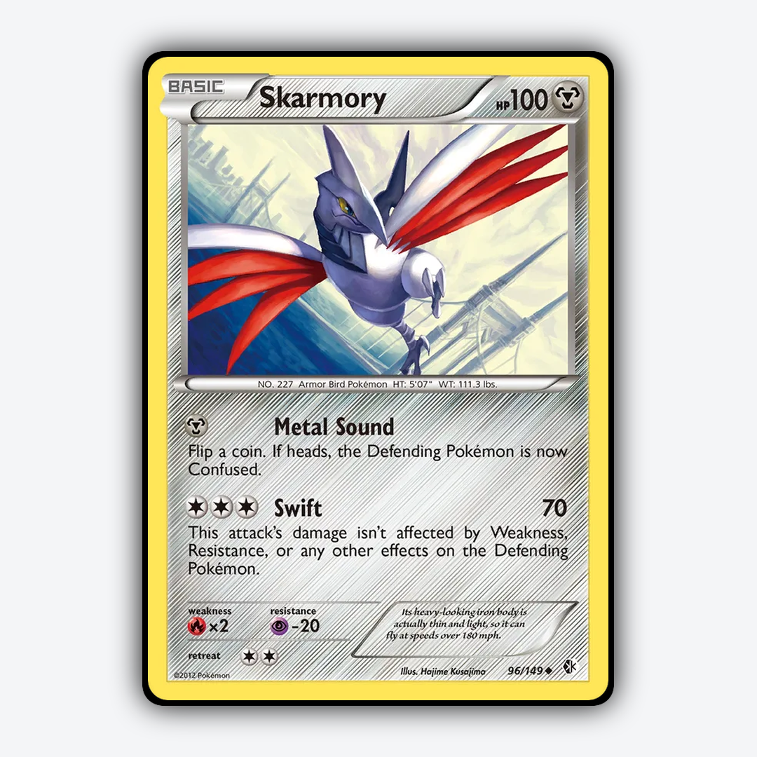 Skarmory 096/149 - Boundaries Crossed Set - Card Rug