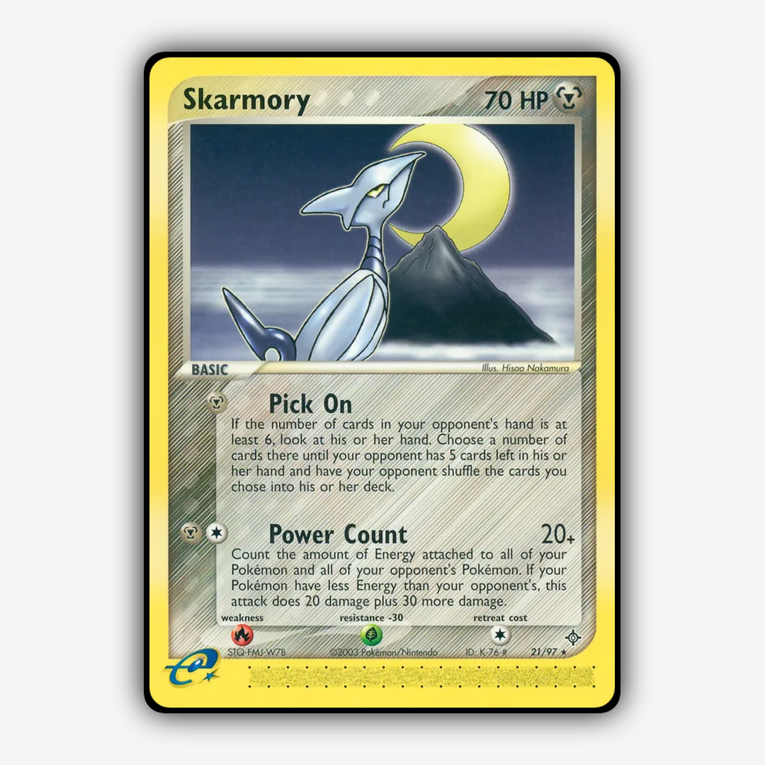 Skarmory 021/97 - Dragon Set - Card Rug