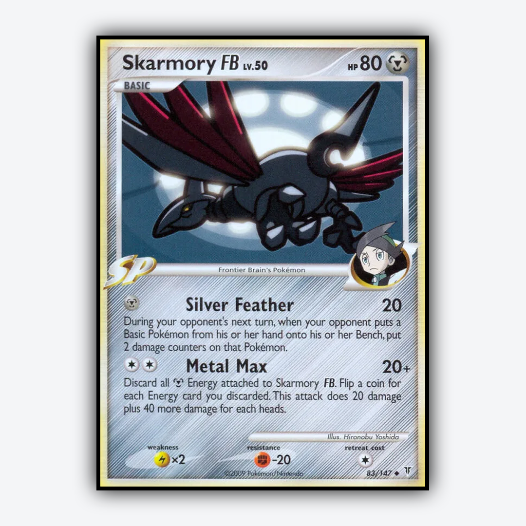 Skarmory FB 083/147 - Supreme Victors Set - Card Rug
