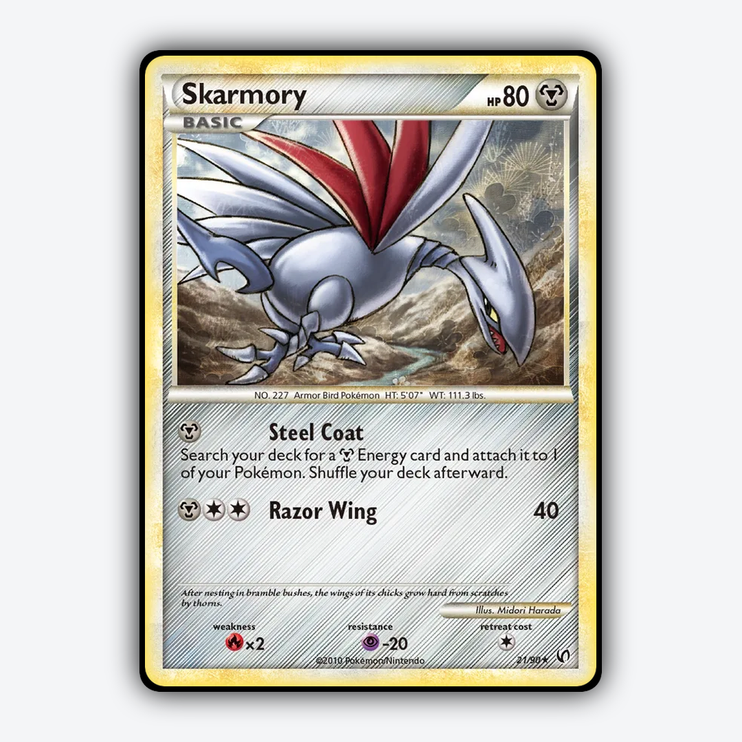Skarmory 021/90 - HS—Undaunted Set - Card Rug