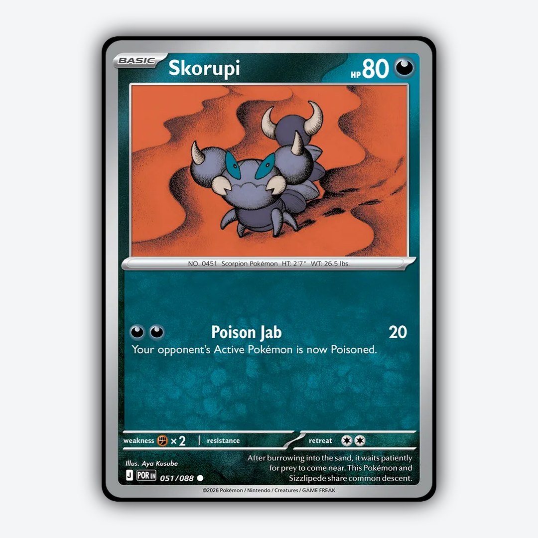 Skorupi 051/088 - Perfect Order Set - Card Rug