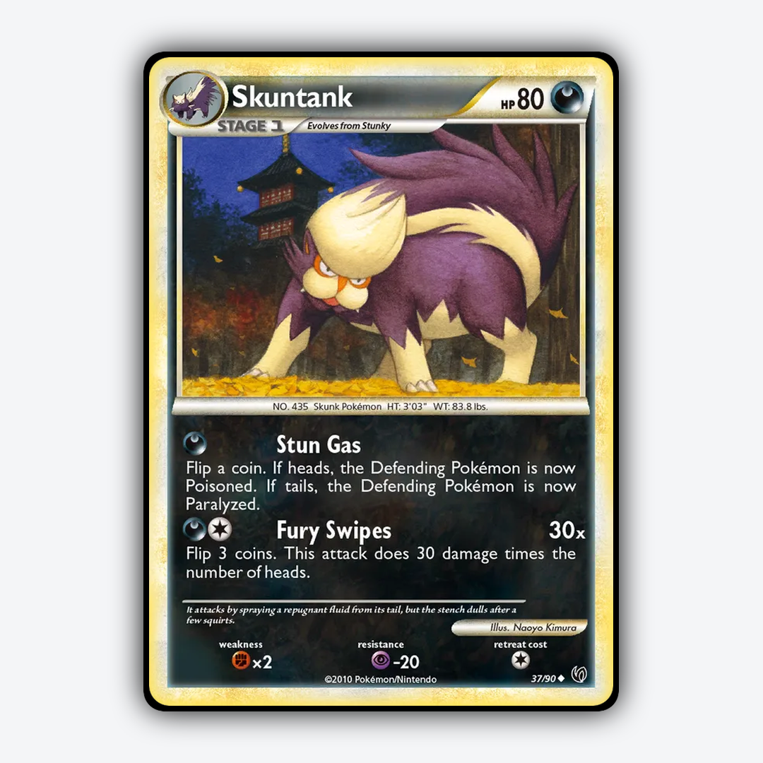 Skuntank 037/90 - HS—Undaunted Set - Card Rug