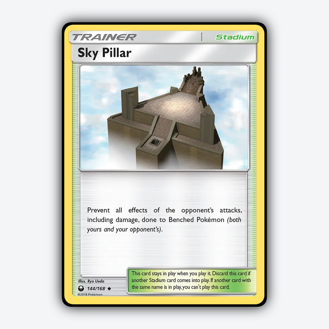 Sky Pillar 144/168 - Celestial Storm Set - Card Rug