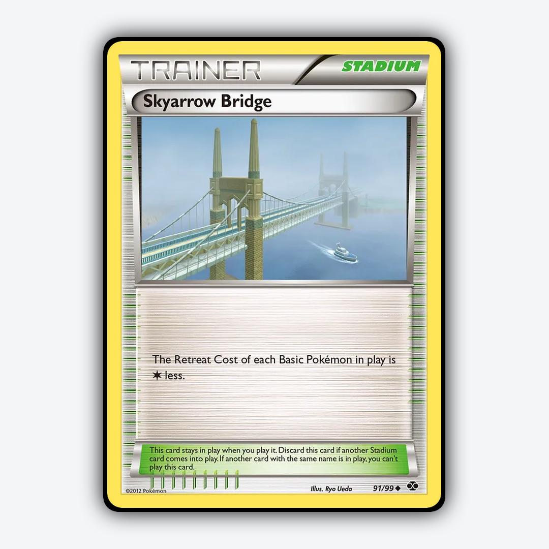 Skyarrow Bridge 091/99 - Next Destinies Set - Card Rug